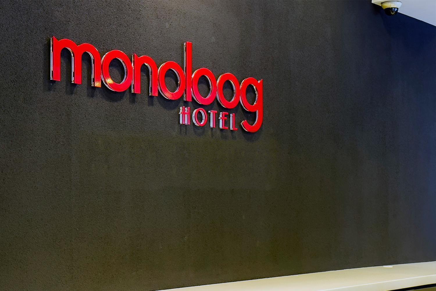 Monoloog Hotel Bekasi Kültér fotó
